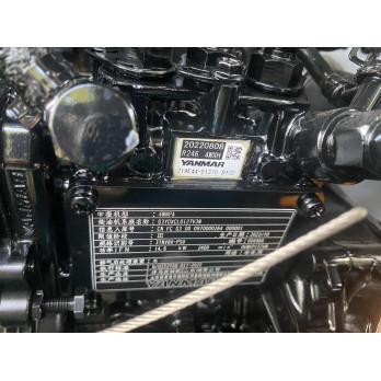 Mini pelle SUNWARD SWE25F