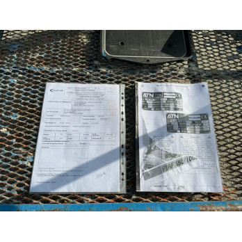 Nacelle électrique ATN piaf 880R P8807138