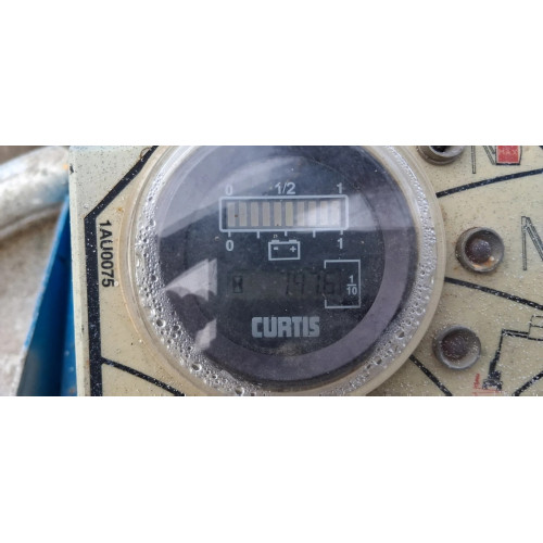 Nacelle électrique ATN Piaf 880R