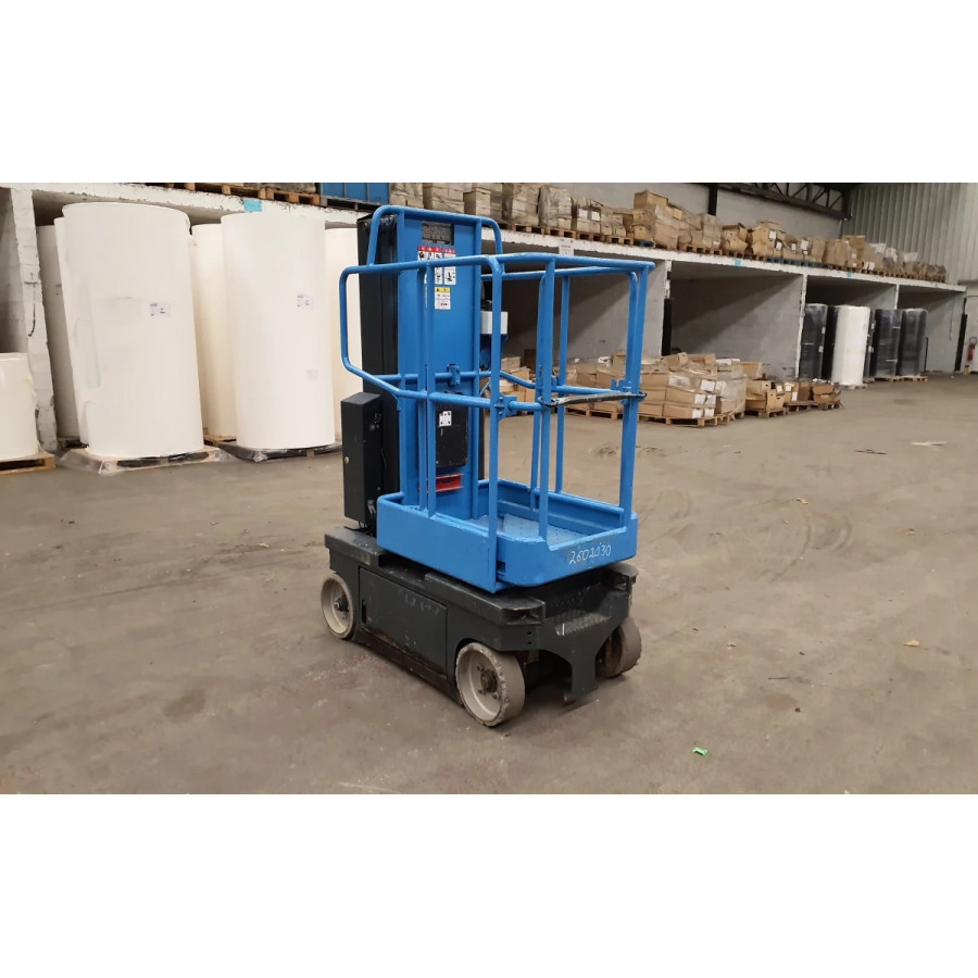 nacelle ATN PIAF 660 RC                             France compact