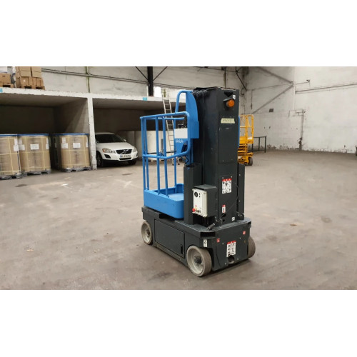 nacelle ATN PIAF 660 RC                             France compact