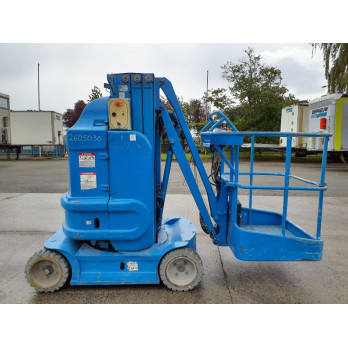 Nacelle Toucan ATN Piaf 880R Occasion | France Compact P8808033